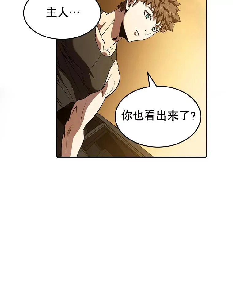 36.报恩85