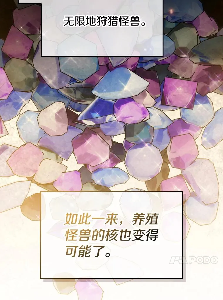 99.合作69