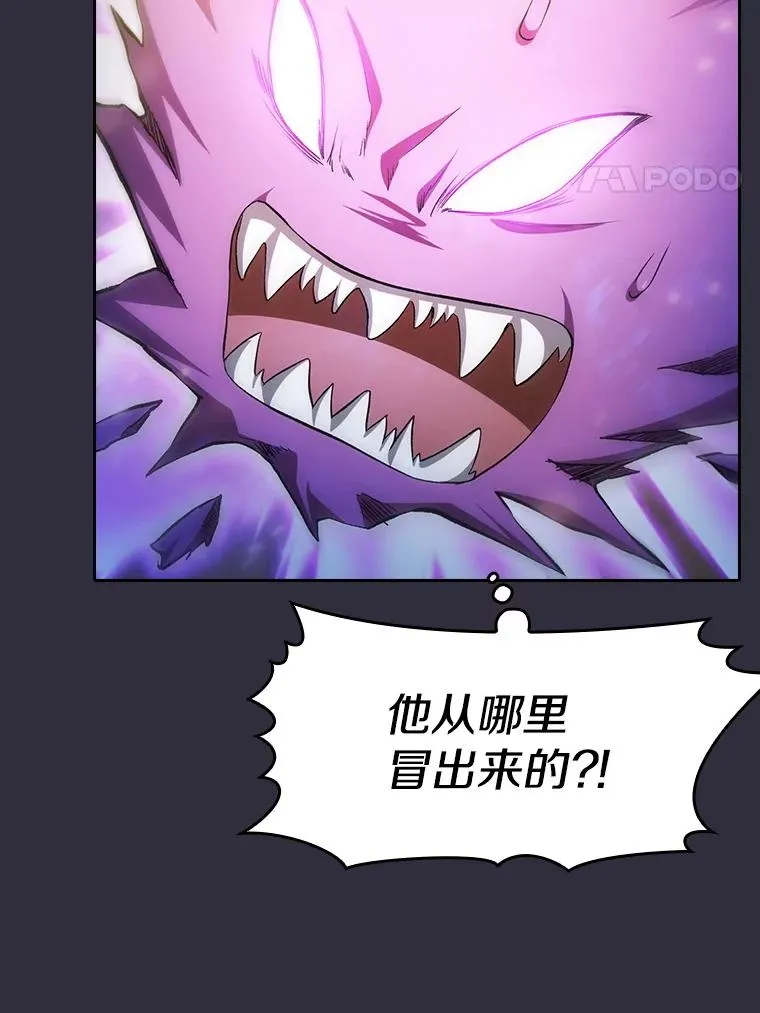 162.总裁代理3