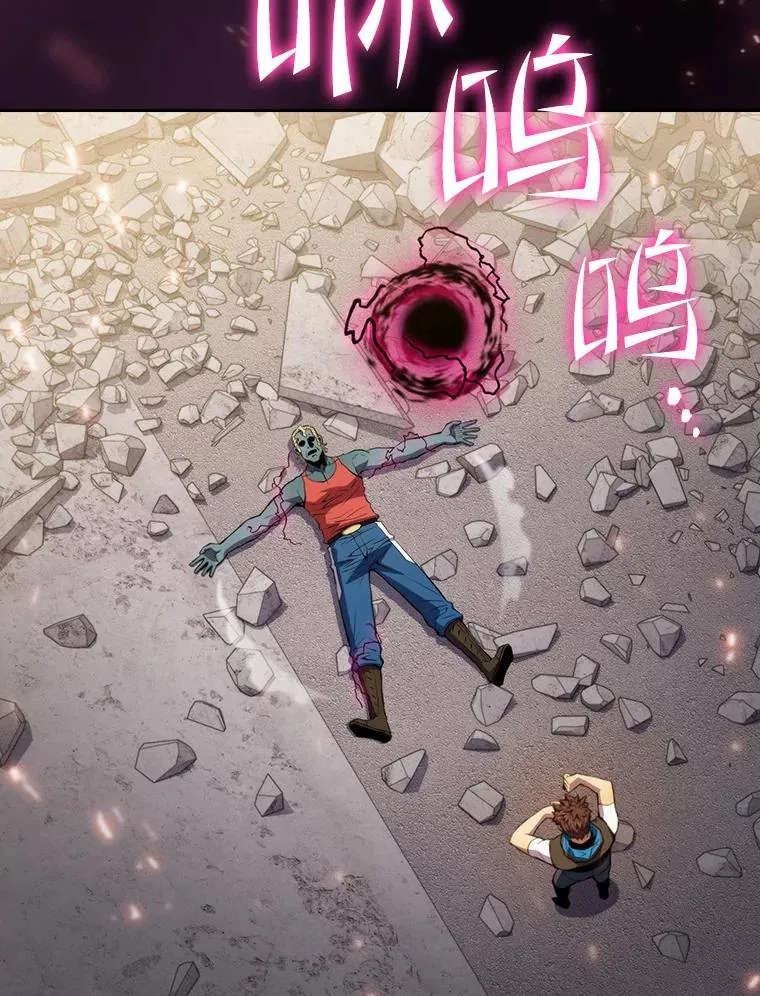 98.暴乱平息35
