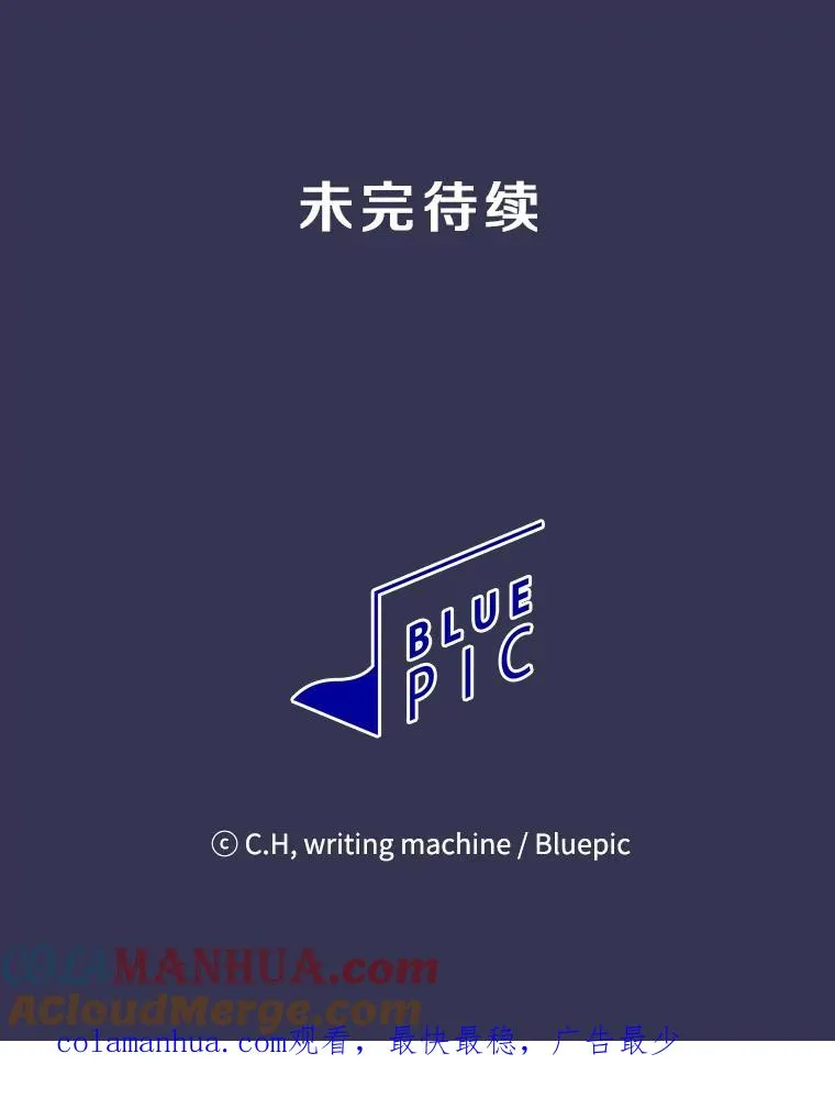 112.半兽人总攻108