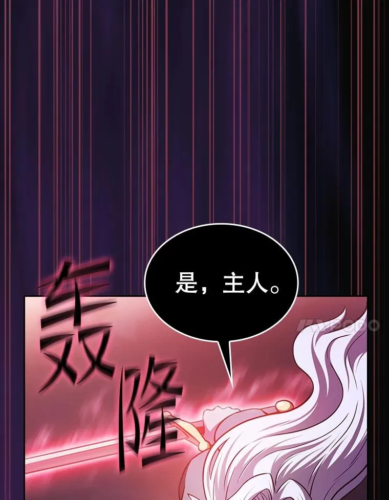 155.四面楚歌79