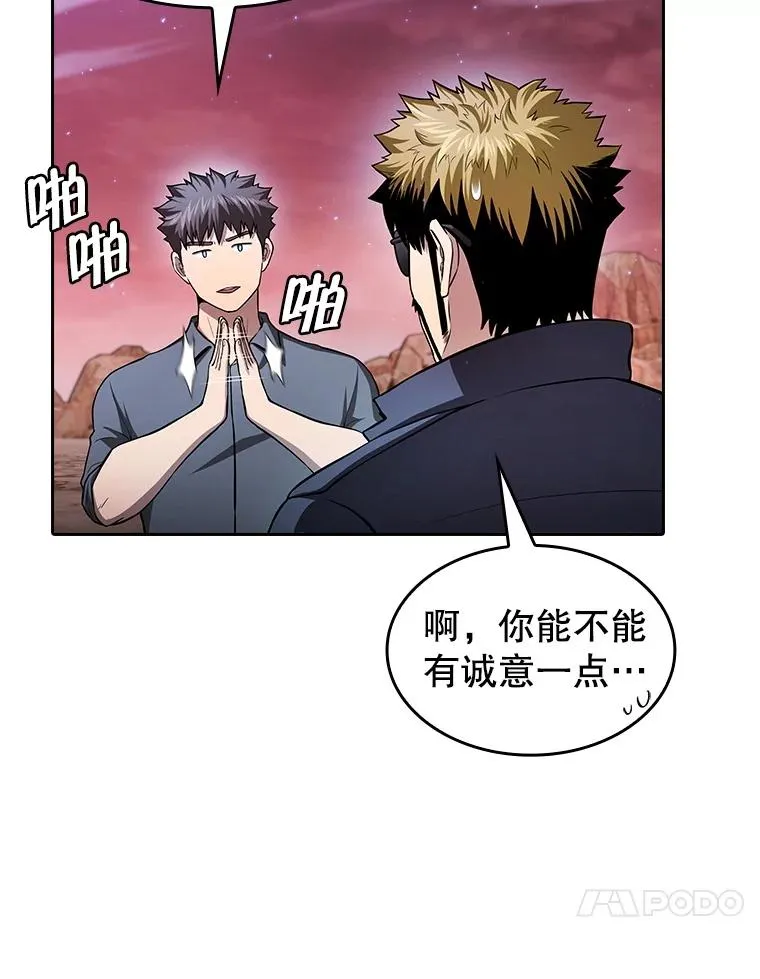 160.轮番上阵9