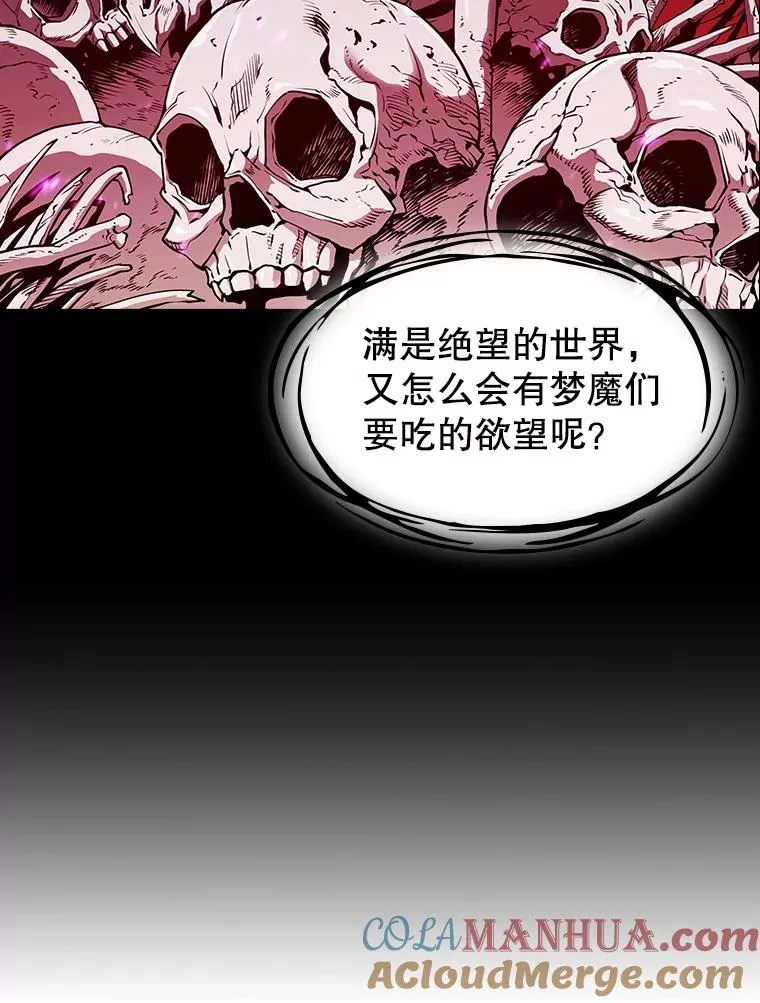 21.同盟44