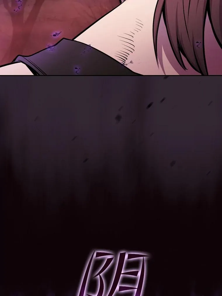 88.爬山65