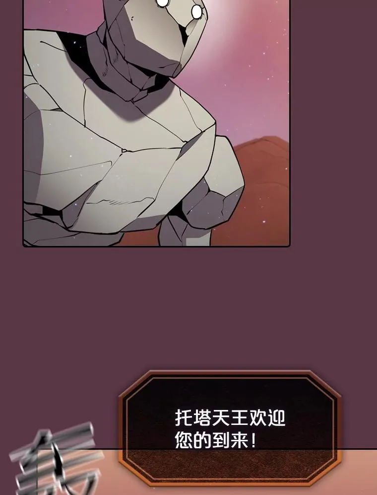 105.协商58