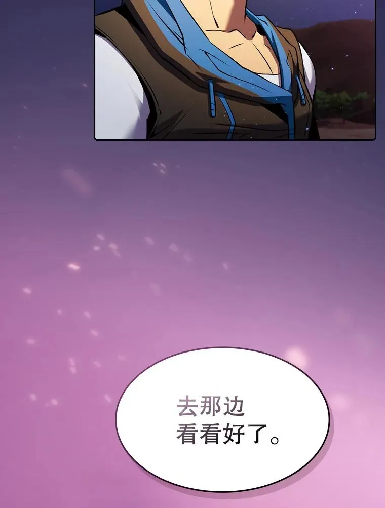 108.支援H国队51
