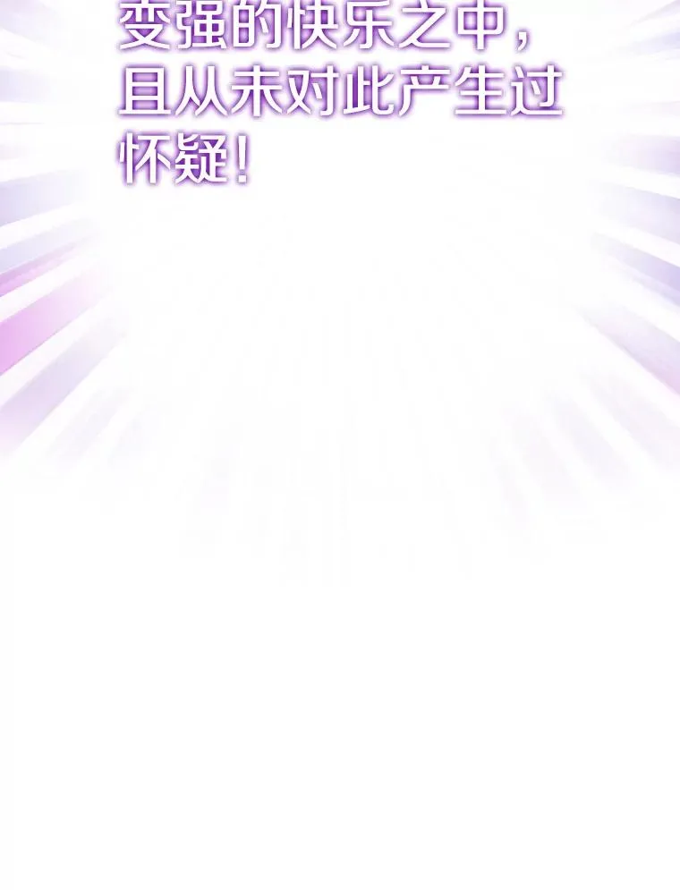 12.巴里高斯71