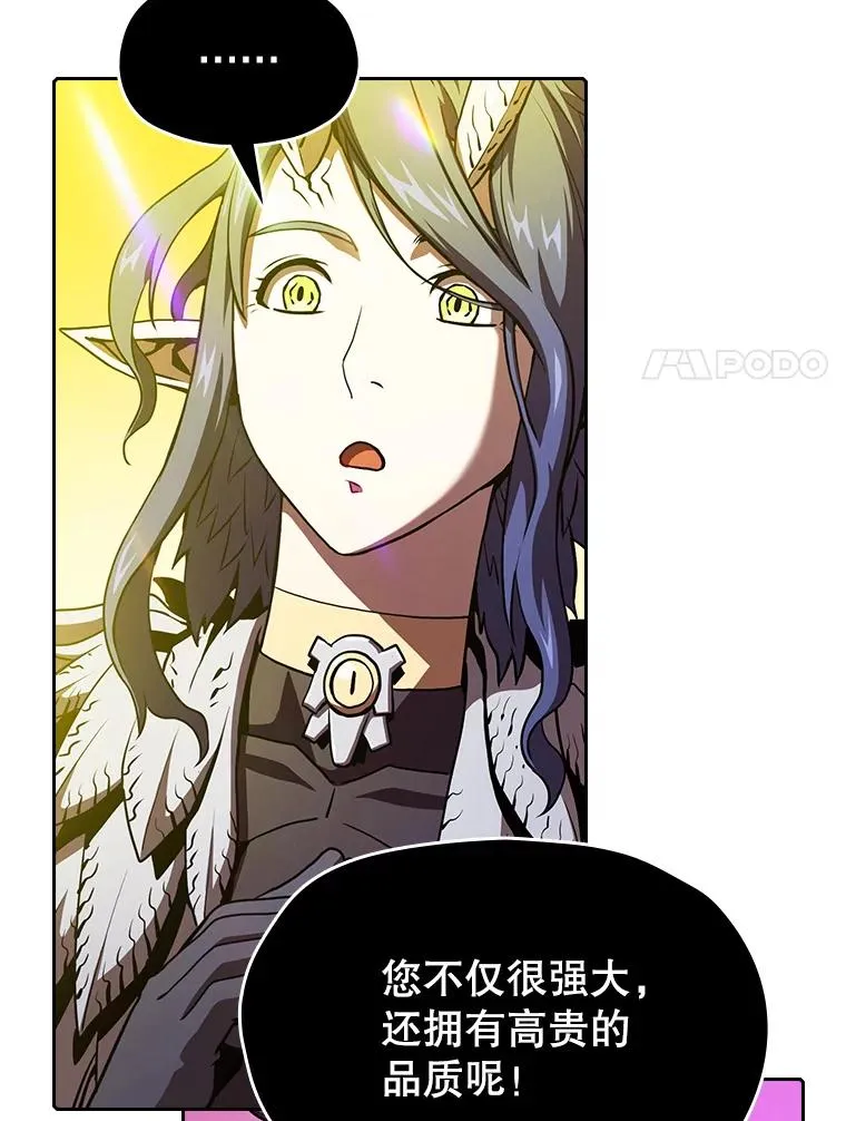 20.梦魔66