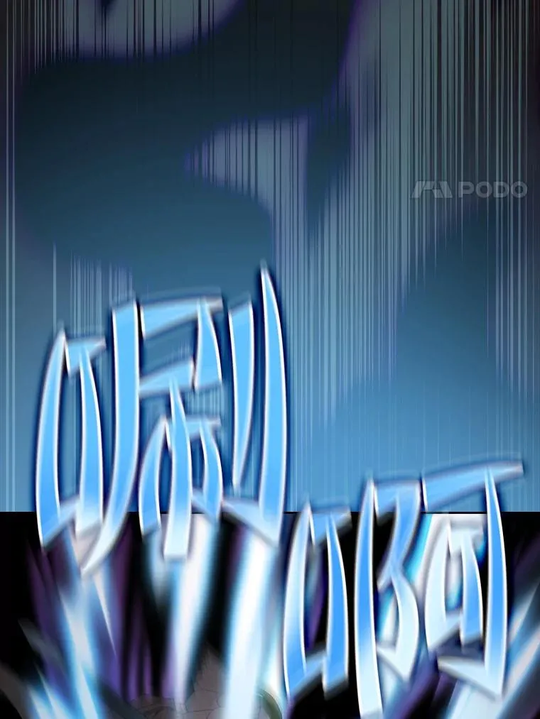 123.“自投罗网”（2）50