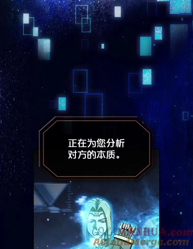 43.一招制胜68