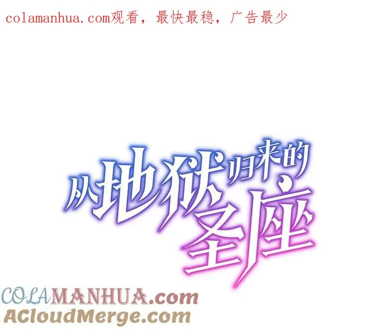 79.艾��克斯·帕克的提议0