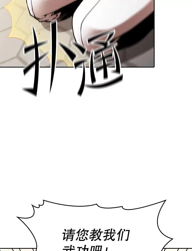 60.信徒激增58