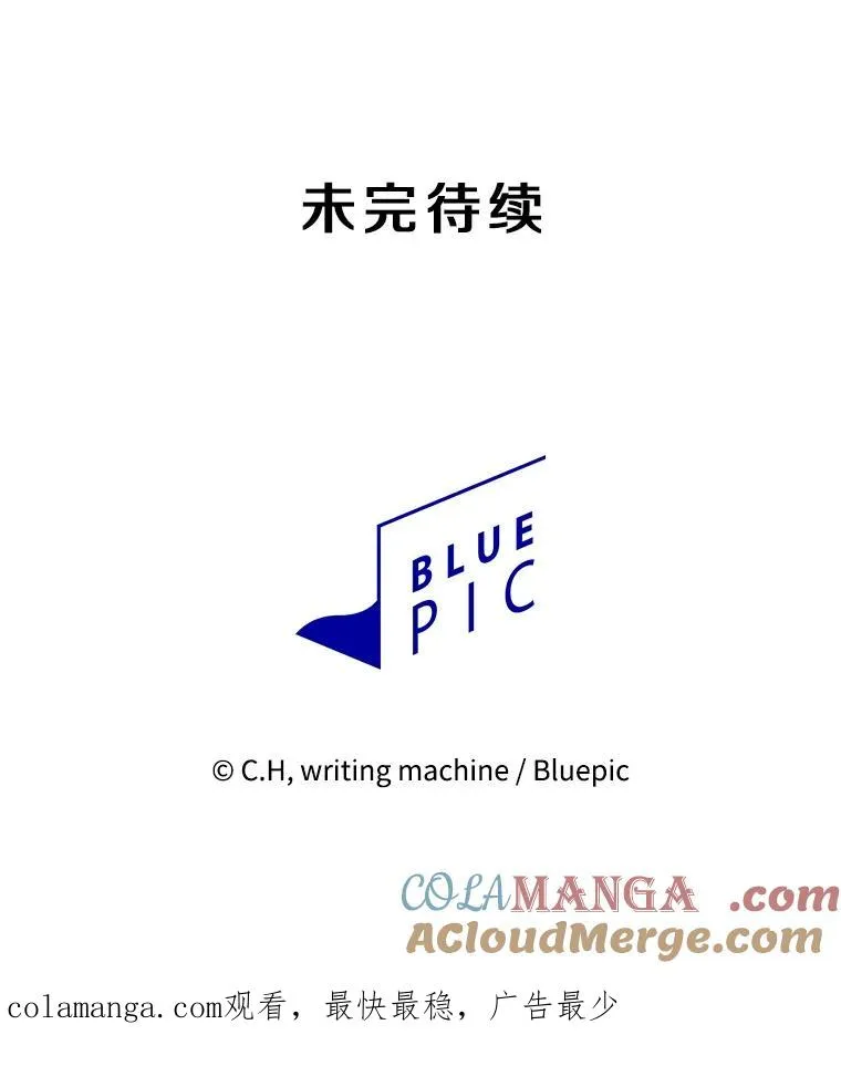 139.Z国的援助请求116