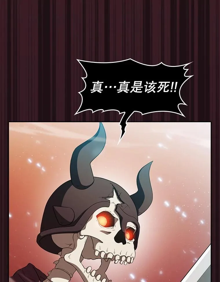 144.轻松击退敌军59