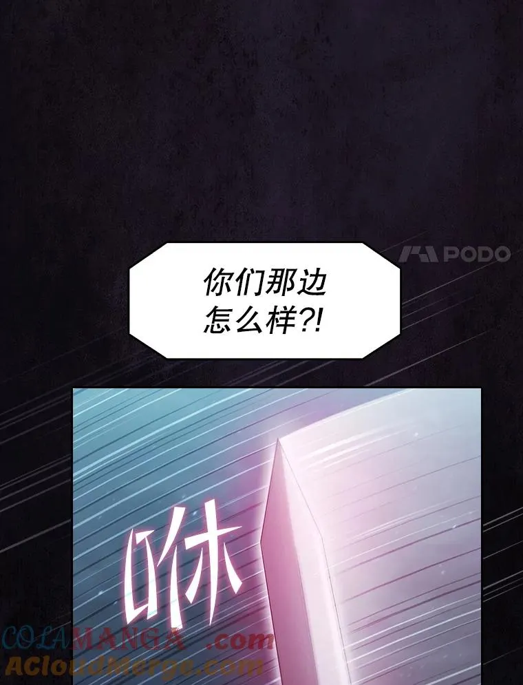 151.连败64