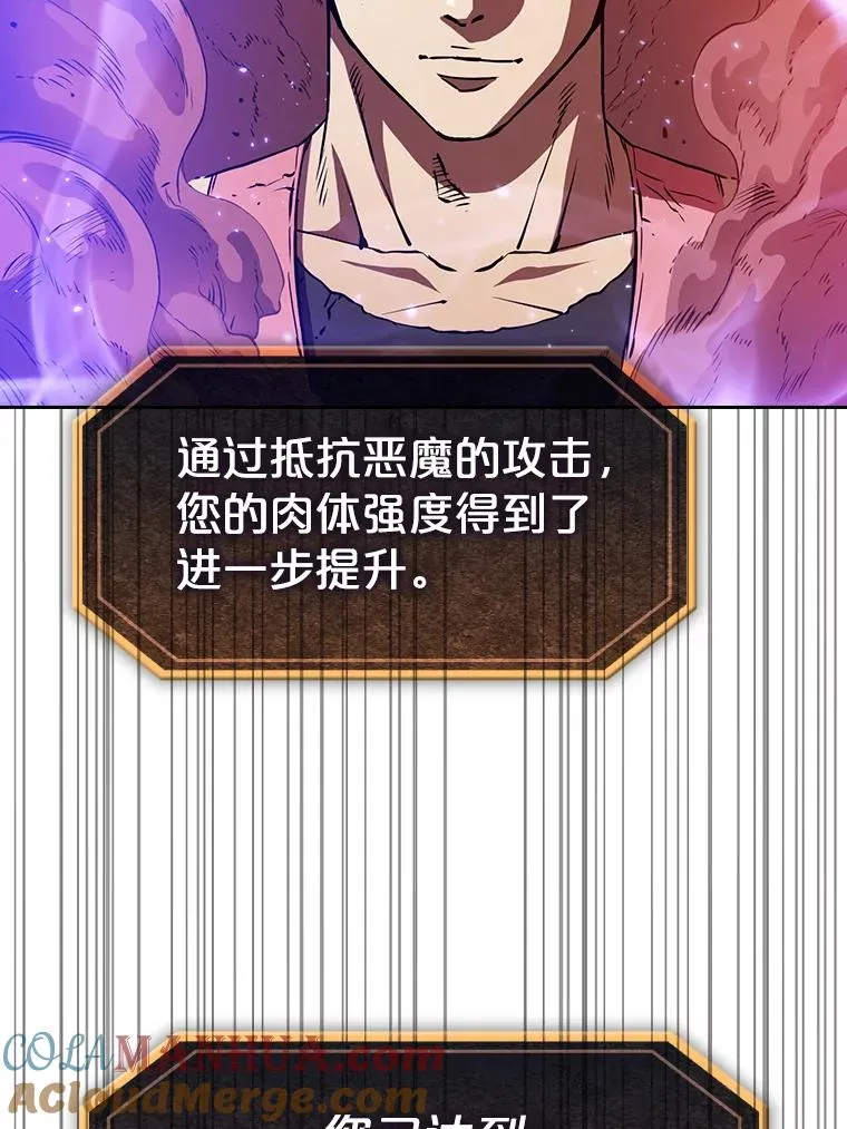 10.技能180
