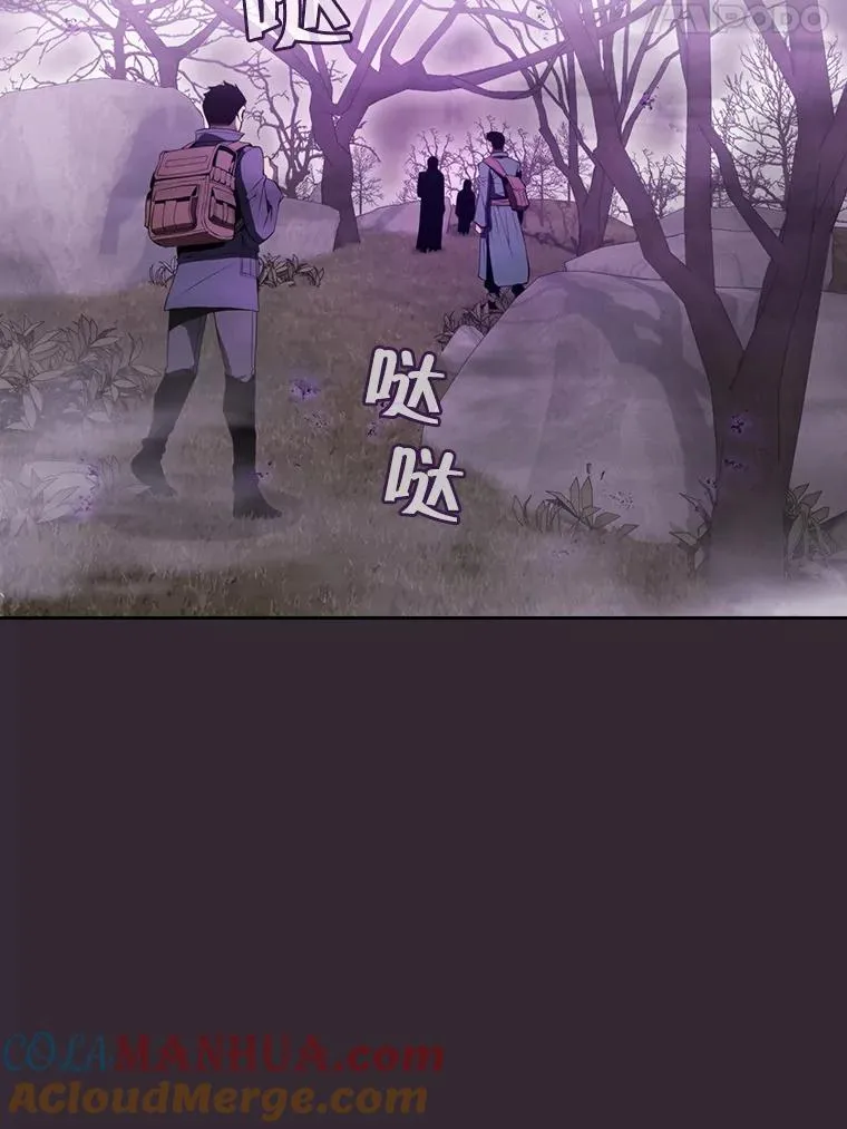 88.爬山4
