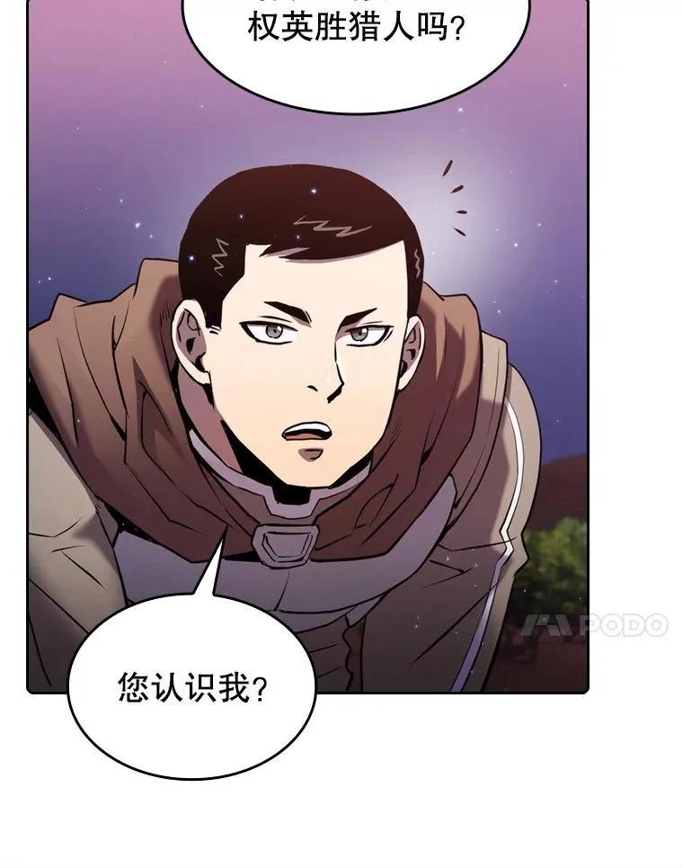 108.支援H国队102