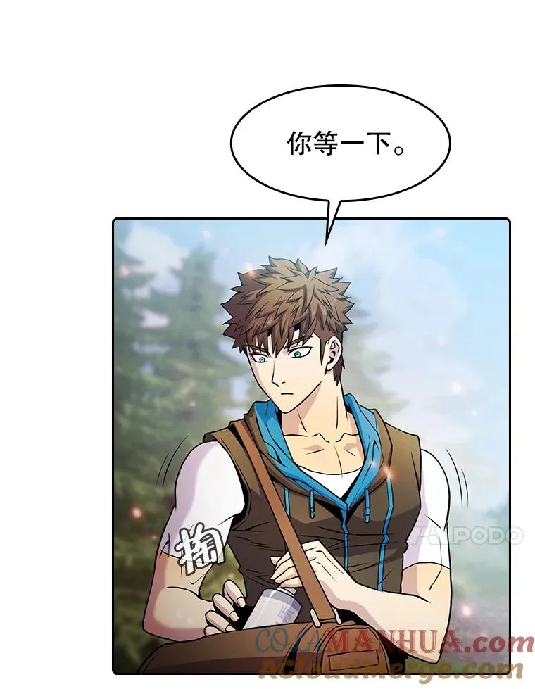 68.救人24