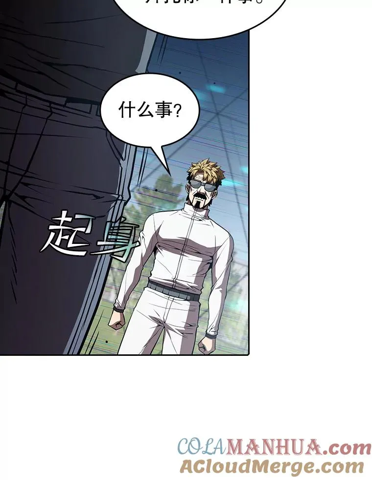 39.内部世界68