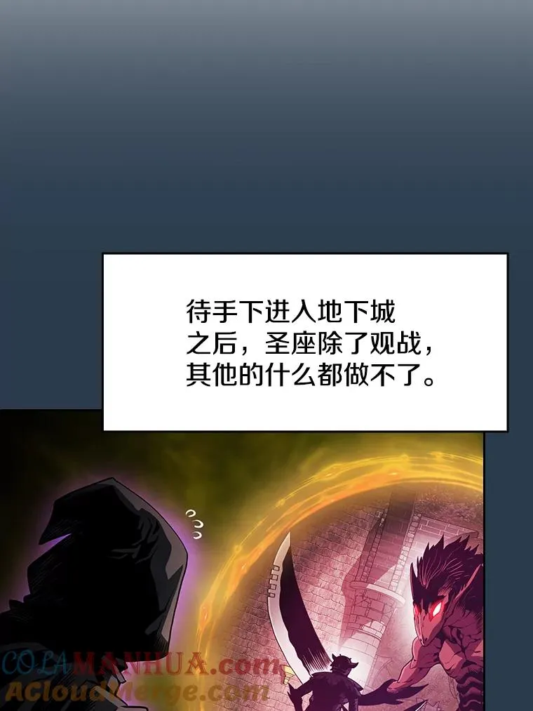 67.实战84