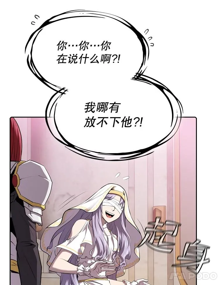 102.悬赏通缉59