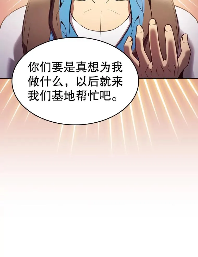 132.证词69