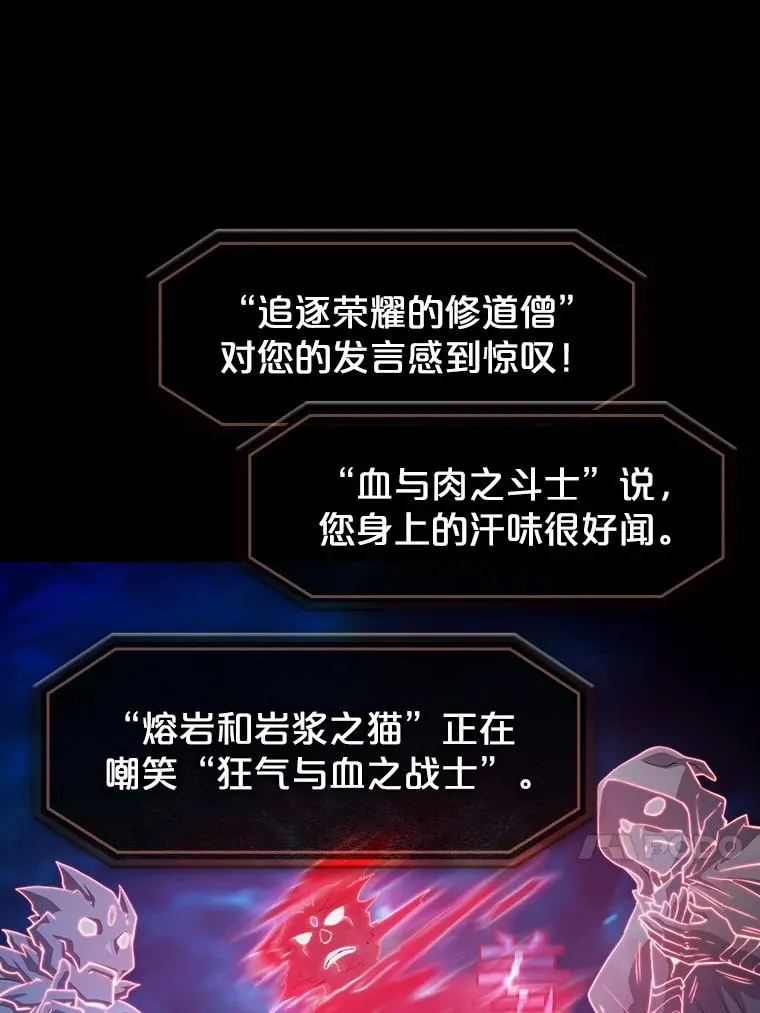 44.预赛胜利49
