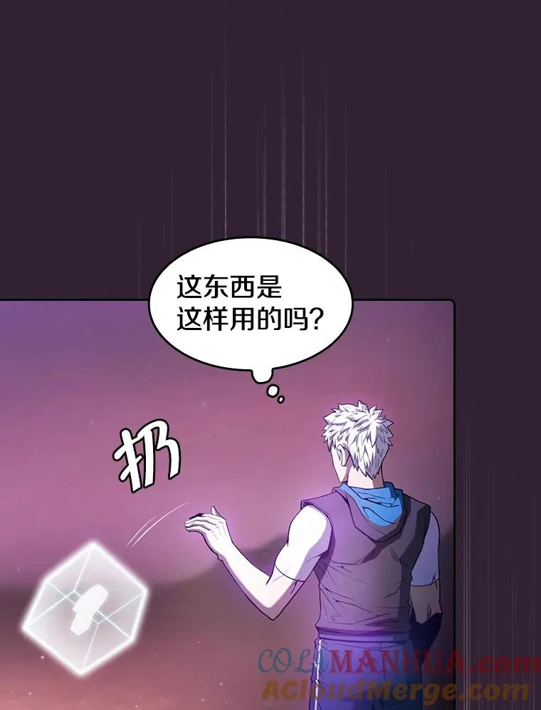 61.圣座商店52