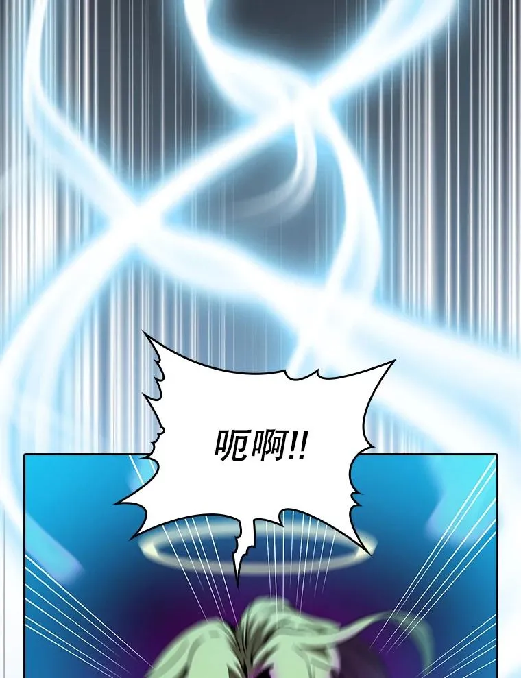 123.“自投罗网”（2）23