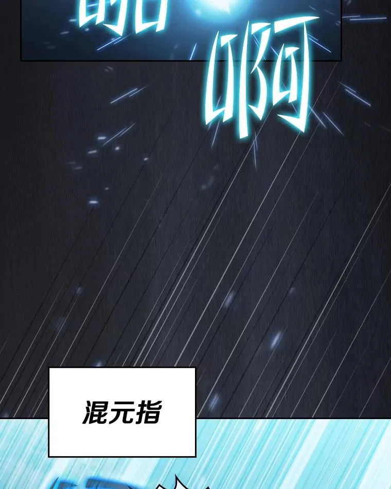 150.异常安静93