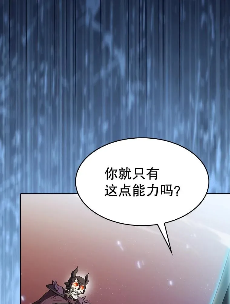 144.轻松击退敌军79