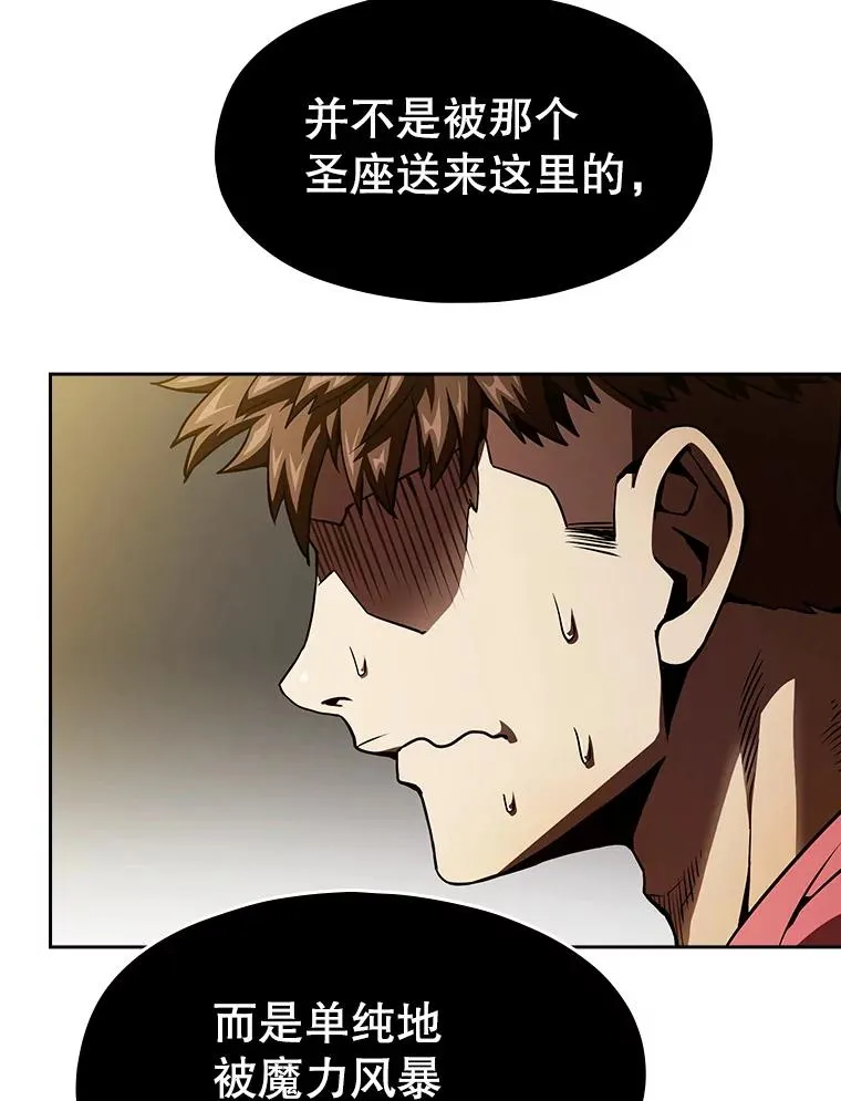 12.巴里高斯65