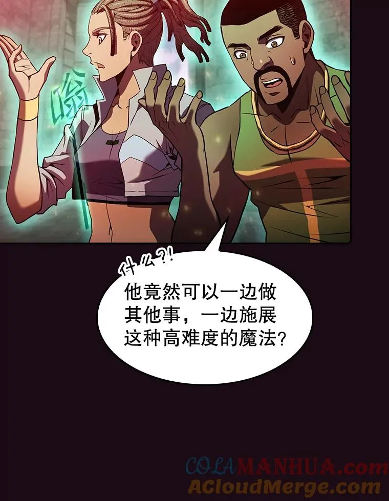 67.实战28