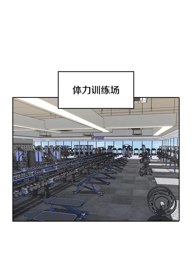 45.无人应战89