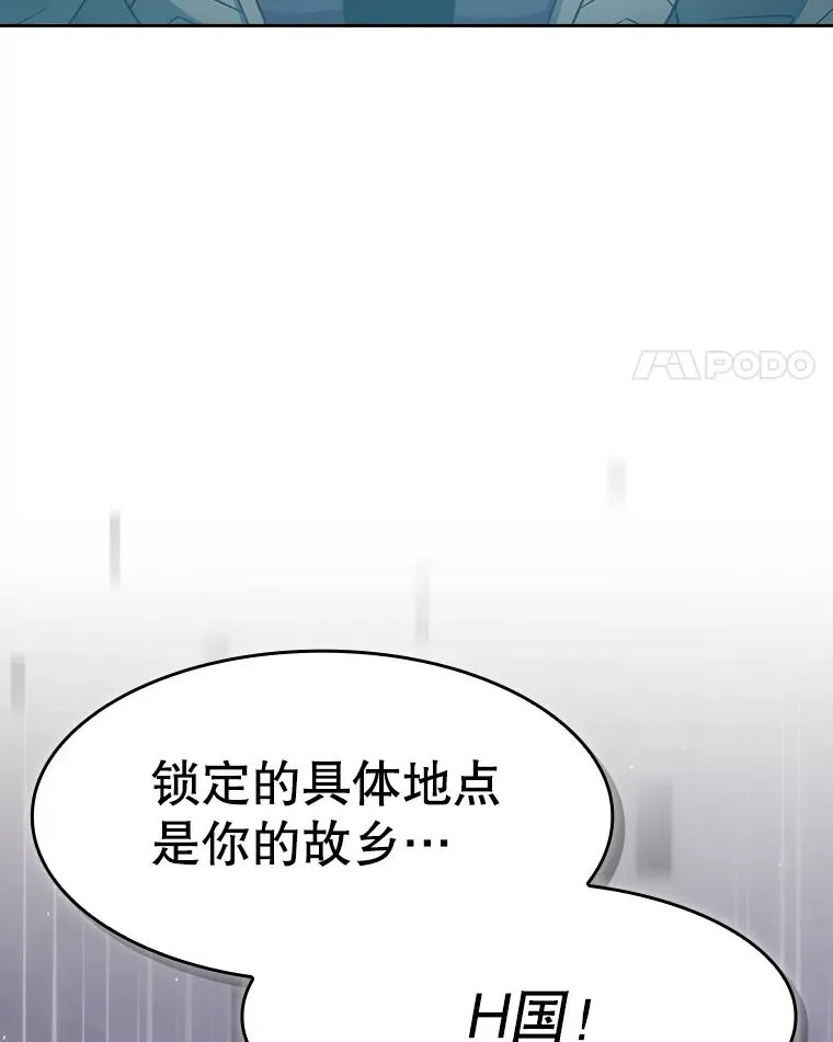 133.寒城能源公司合约123
