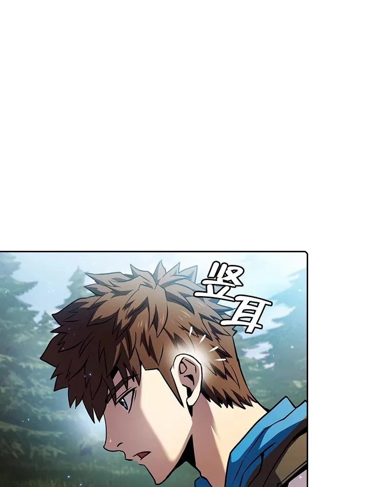 68.救人95