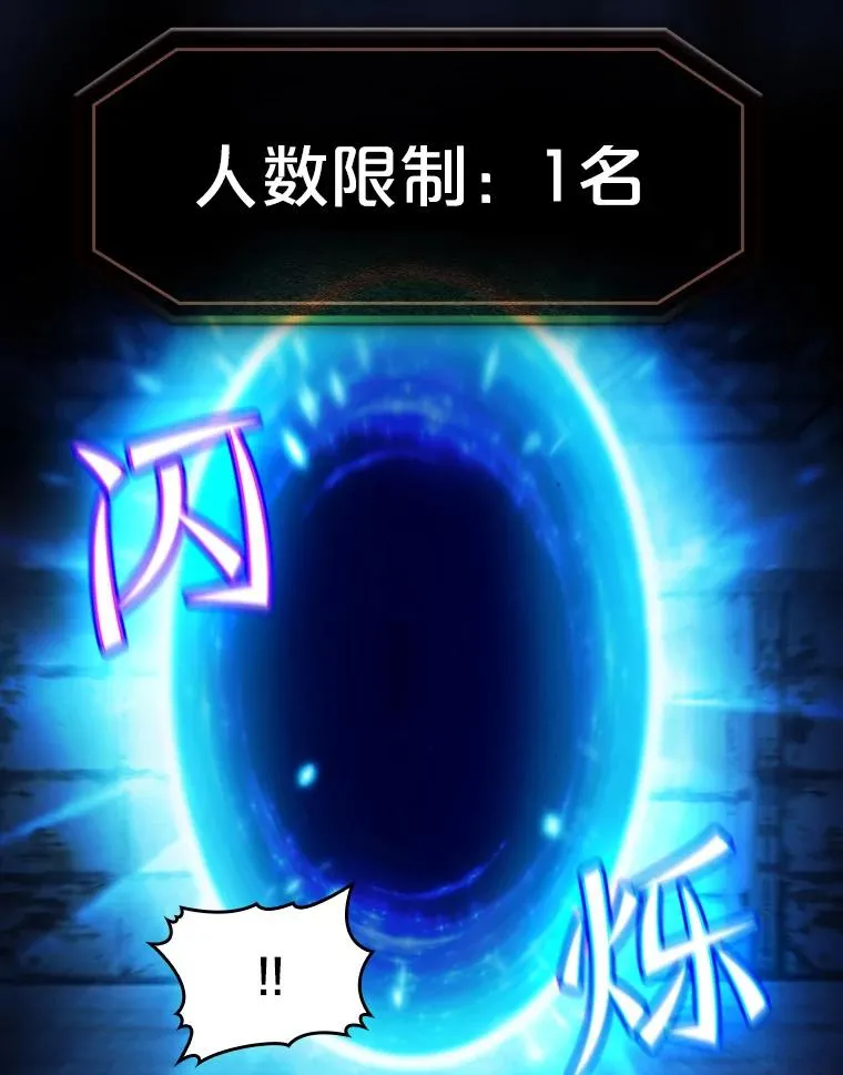 62.L城危机53