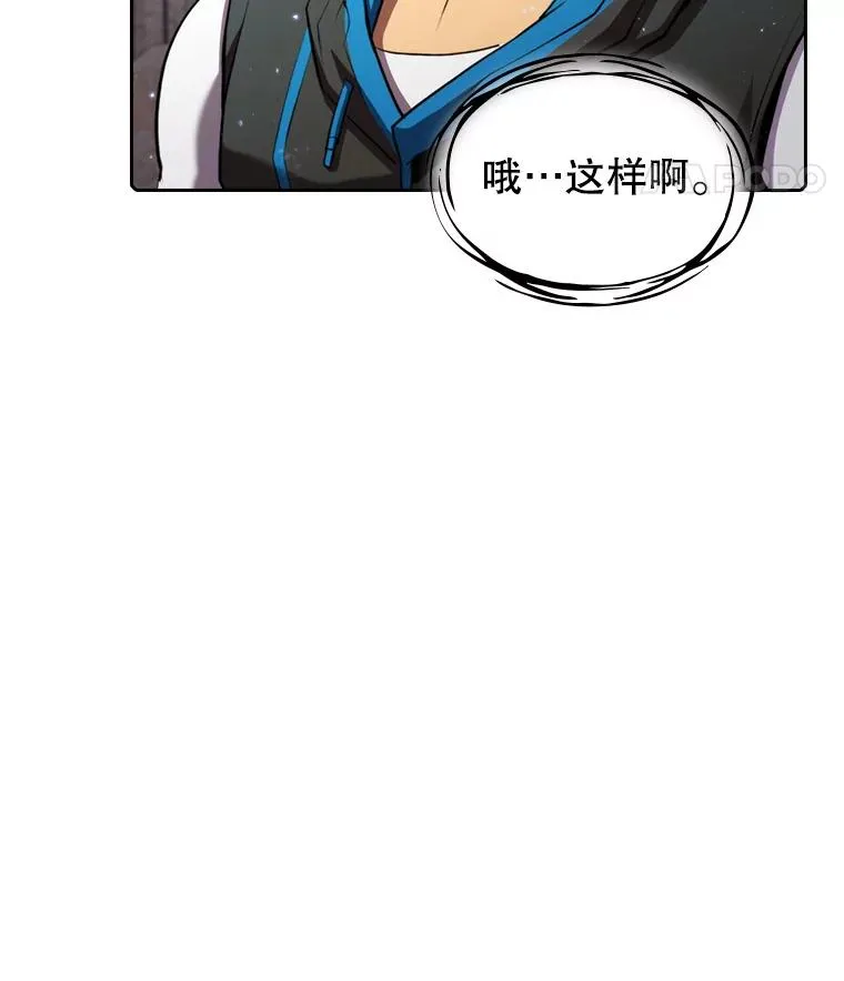 105.协商15