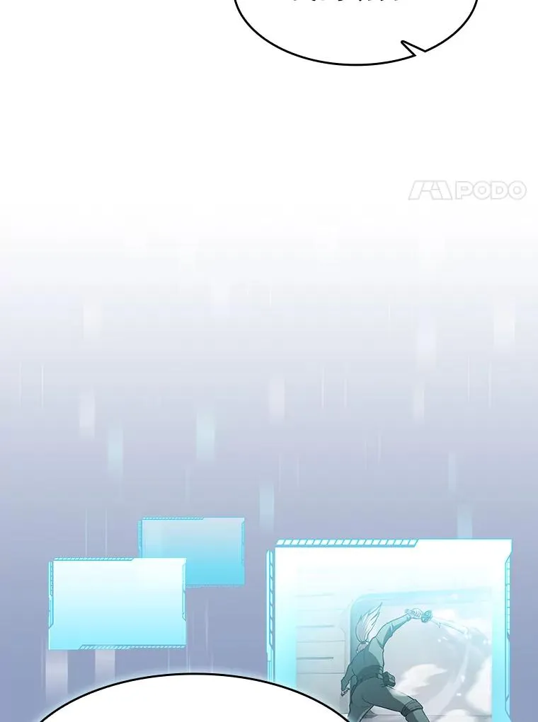 133.寒城能源公司合约97