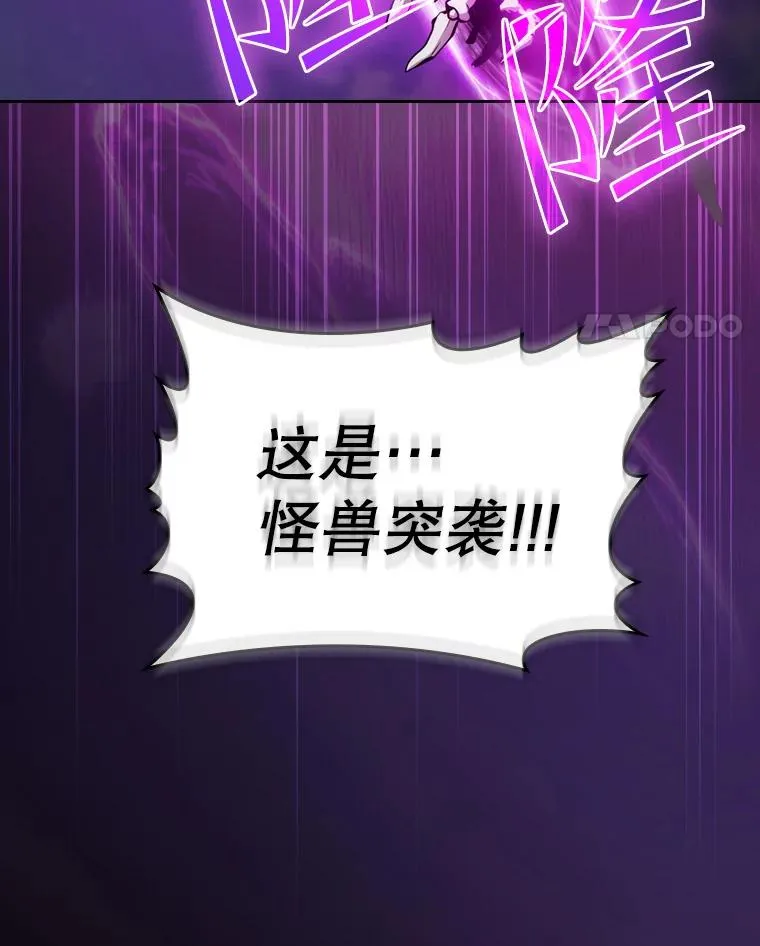 117.F国危机97