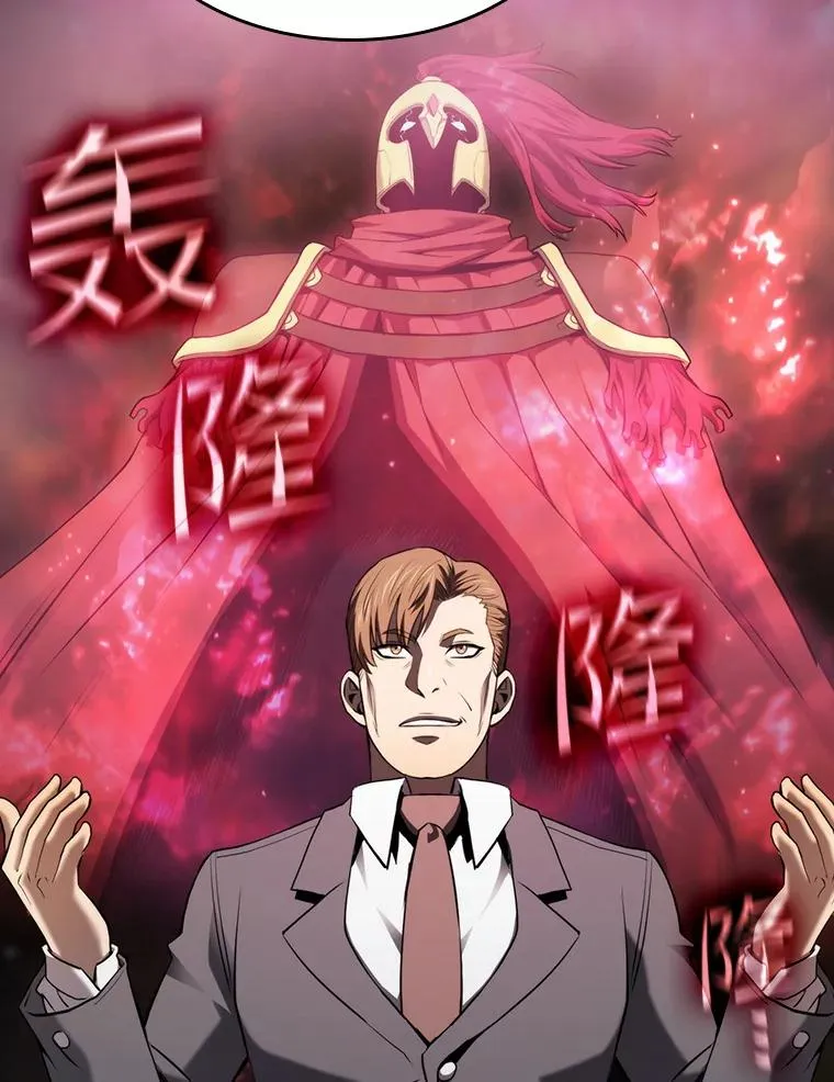 112.半兽人总攻27