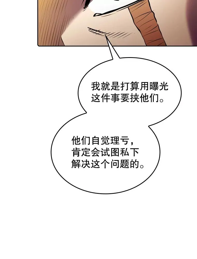 99.合作74