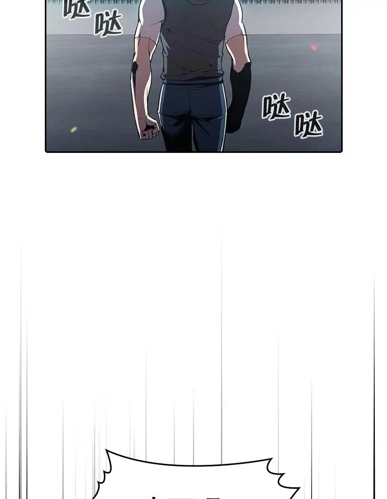 58.接受挑战（2）103