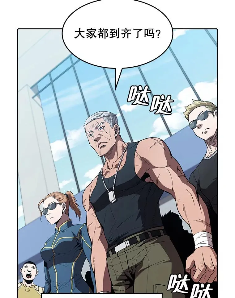 47.虚拟训练场23