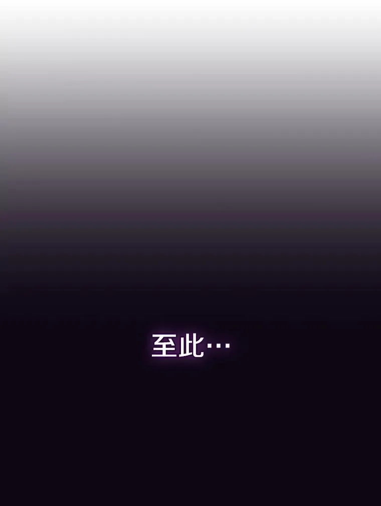 28.哥布林103