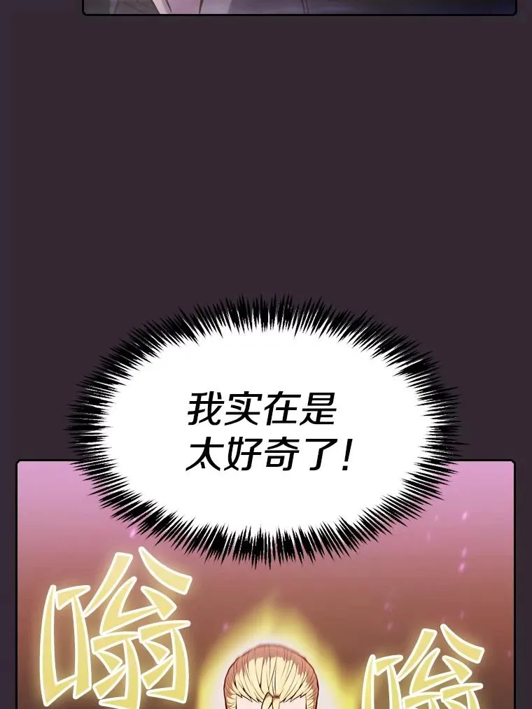 89.阿尔戈65
