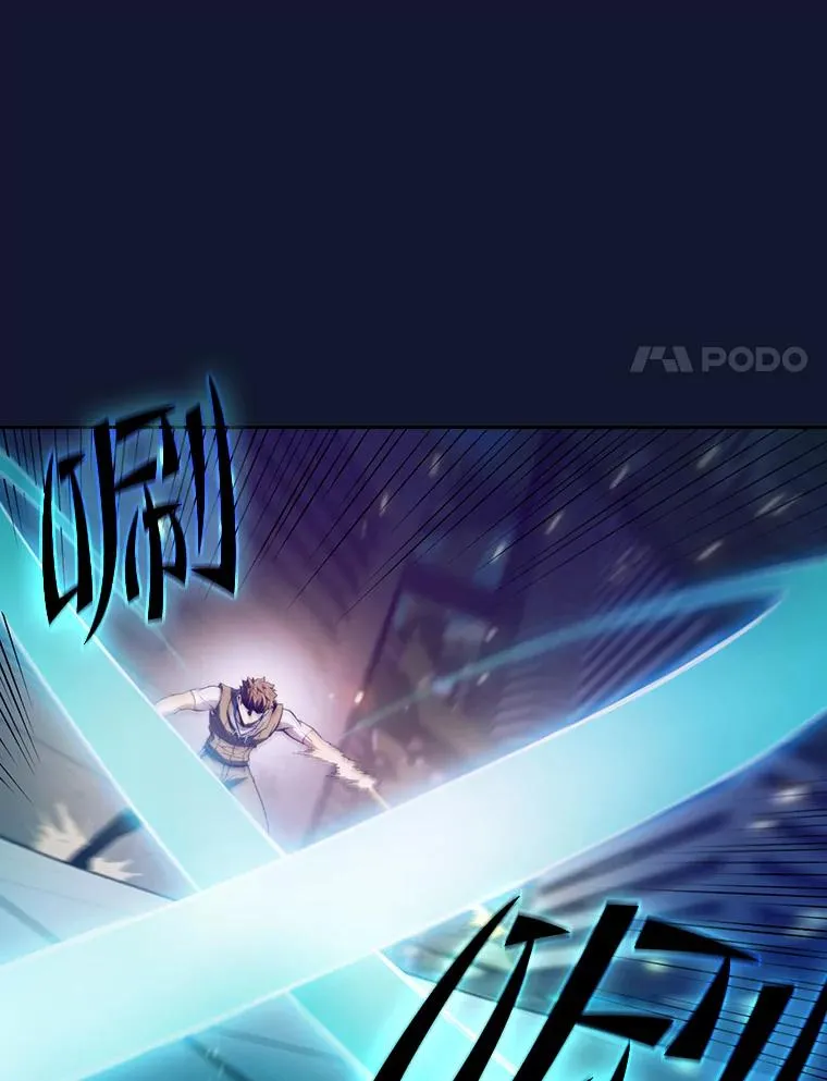 63.蜥蜴魔法师33