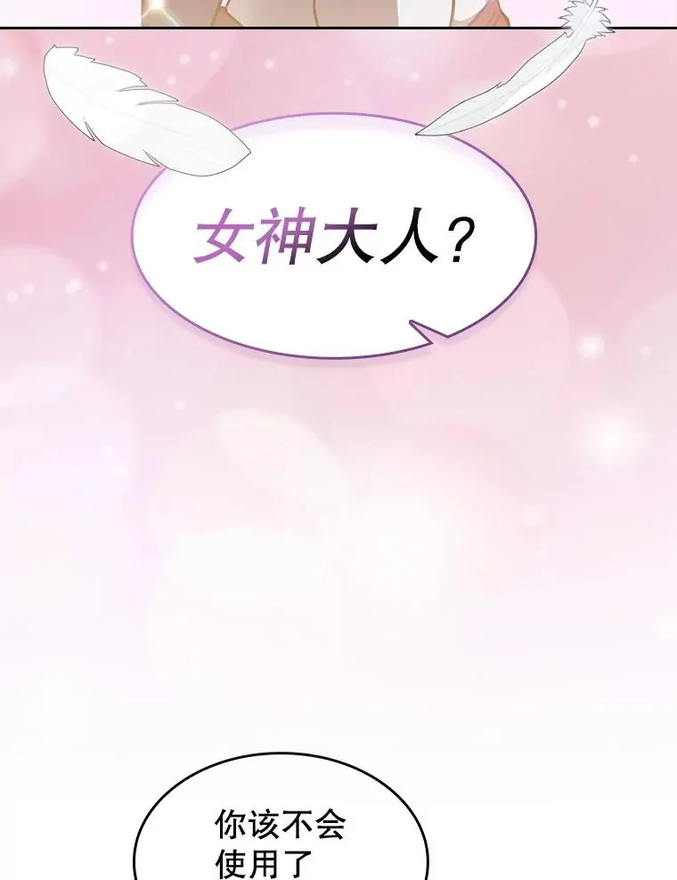 155.四面楚歌2